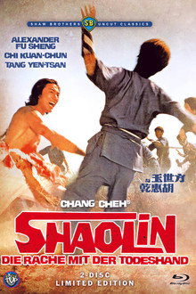 Shaolin - Die Rache mit der Todeshand