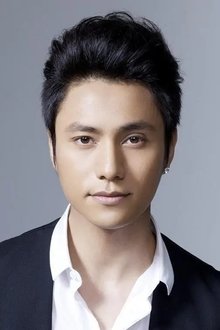 Photo of Chen Kun