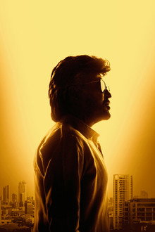 Jailer Collection Poster