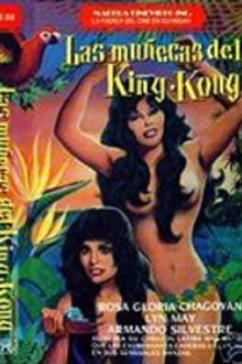 Las muñecas del King Kong