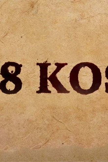 48 Kos