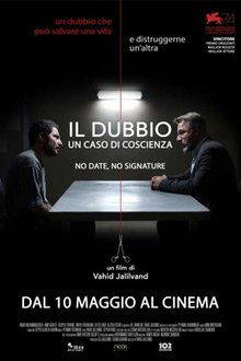 No Date, No Sign (2017)