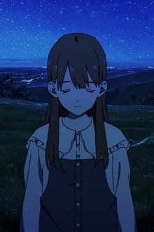 A Star So Close and Distant