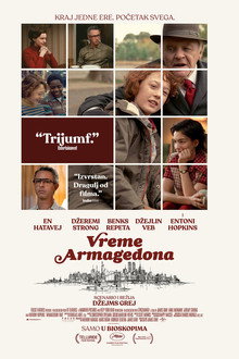 Време Армагедона