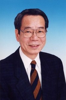 Photo of Nobuo Tanaka