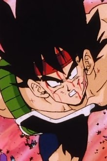 ドラゴンボールZ-たったひとりの最終決戦-フリーザに挑んだＺ戦士孫悟空の父