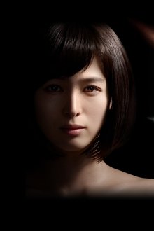 シロでもクロでもない世界で、パンダは笑う