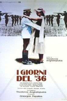 I giorni del '36