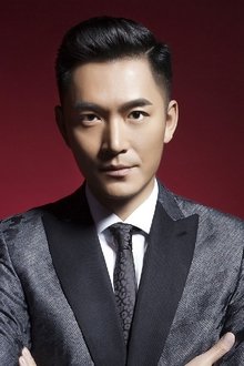 Photo of Zhu Yongteng