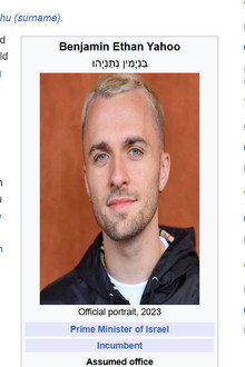 Edgar Mort