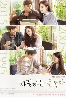 Imagem Minha Amada Eun Dong 2015
