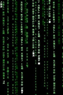 黑客帝国2：重装上阵