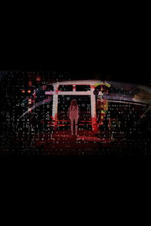 Curse