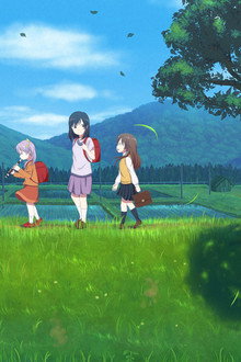 のんのんびより りぴーと OAD