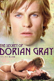 Das Bildnis des Dorian Gray