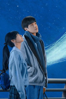 天才女友