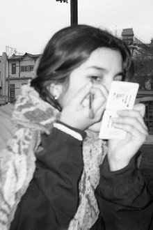 Belen Alejandra Bustamante Gonzalez