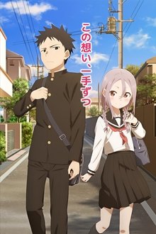 Assistir Soredemo Ayumu wa Yosetekuru Online Assistir Soredemo Ayumu wa Yosetekuru Online