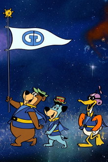 Galaxy Goof-Ups