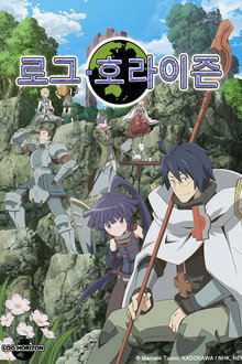 시즌 1