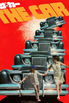 The Car