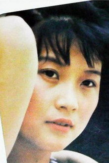 Yang Xu