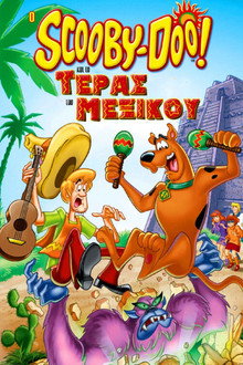 Ο Scooby-Doo και το Τέρας του Μεξικού