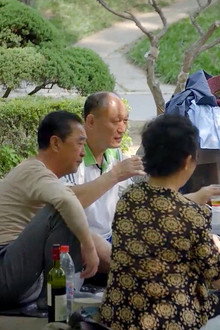 Pyongyang s'amuse