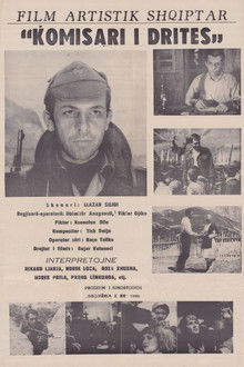 The Commissar of Light