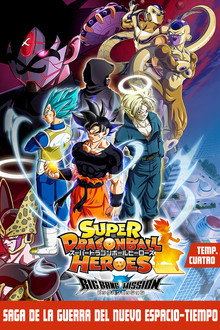 Temporada 4: Saga de la Guerra del Nuevo Espacio-Tiempo