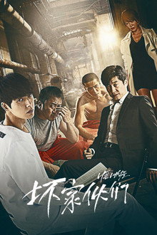 第 1 季