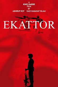 Ekattor