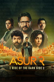 Rise of the Dark Side