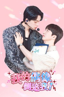 第 1 季