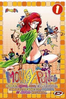 Poster da série Mankatsu