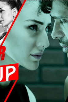 Teraa Surroor