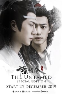 Poster da série The Untamed: Special Edition