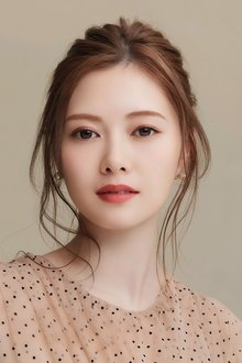 Photo of Mai Shiraishi