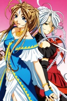 Ah! My Goddess: Flights of Fancy