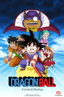 Poster do filme ドラゴンボール 神龍の伝説