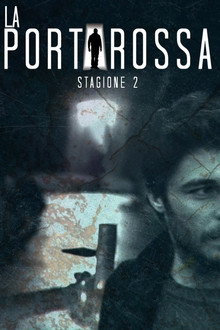 Сезон 2