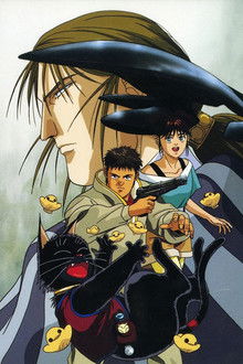 The Enemy's the Pirates!: The Cats' Banquet