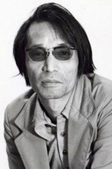 Photo of Tatsumi Kumashiro