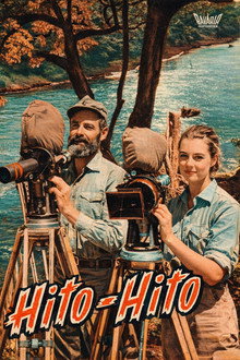 Hito-Hito
