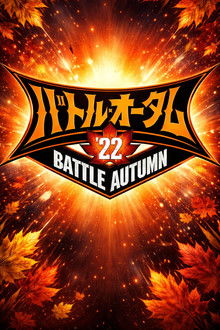 NJPW Battle Autumn 2022 - Night 16