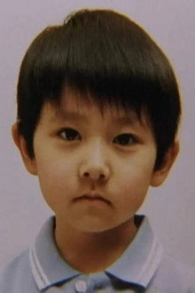 尾関優哉