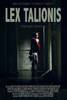 Lex Talionis