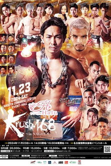 Krush 168 in NAGOYA
