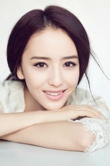 Photo of Tong Liya