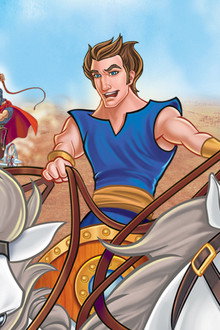 Ben Hur